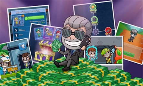 偷懒的矿业大亨最新版