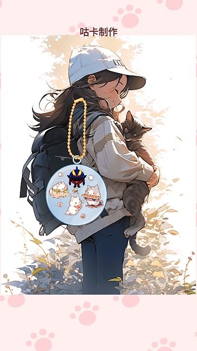 咕卡贴纸收纳 咕卡贴纸收纳