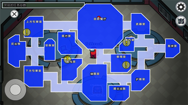 amongus内鬼小镇模式