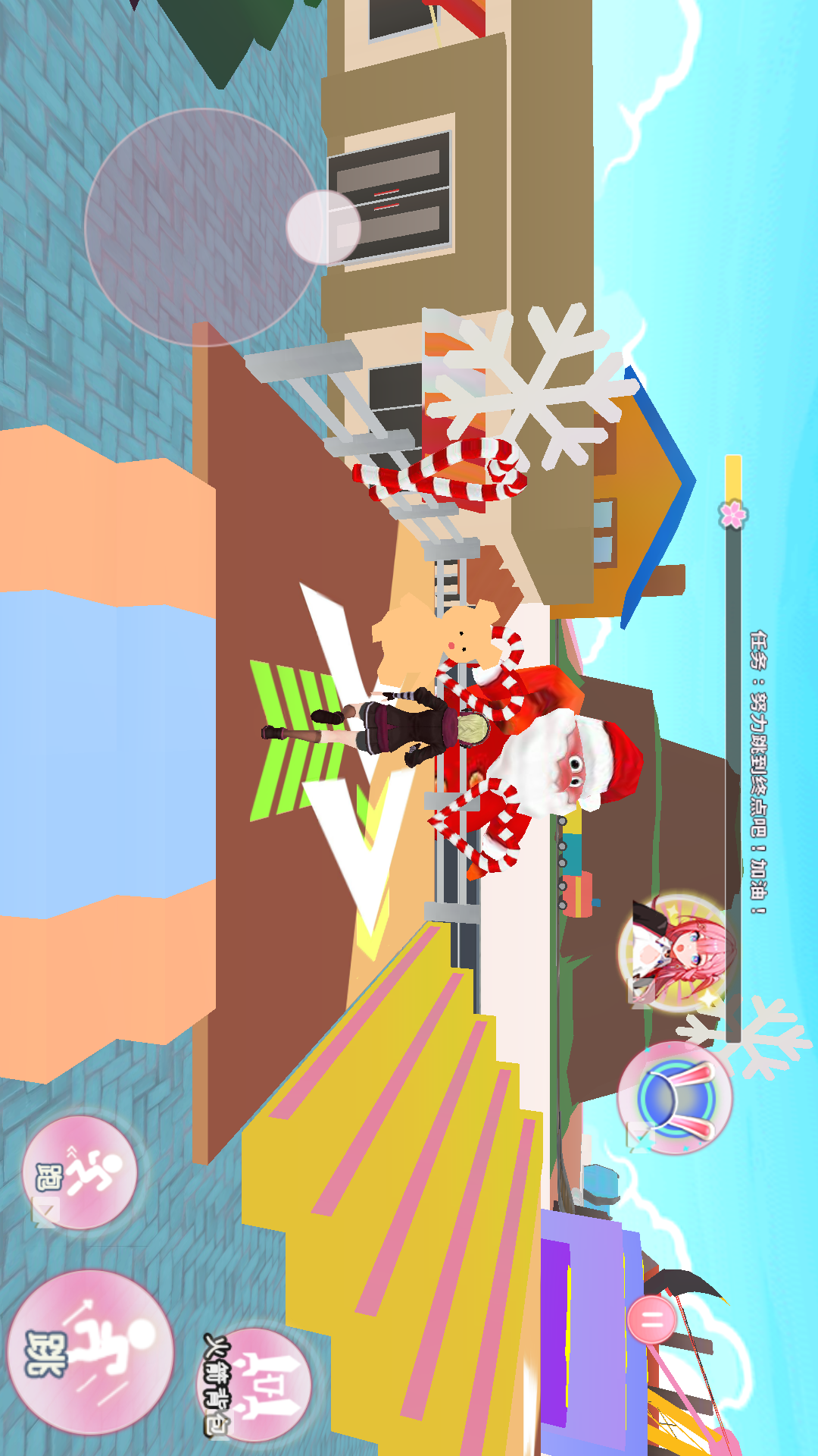 逃离补习班跑酷