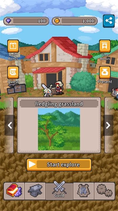 节拍之径官方版