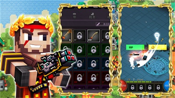 像素城市枪战 像素城市枪战