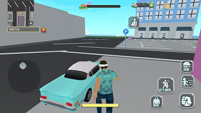 侠猎车城市英雄 侠猎车城市英雄