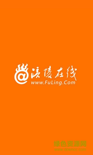 涪陵在线招聘
