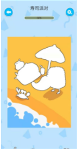 PaperFold(折纸达人)