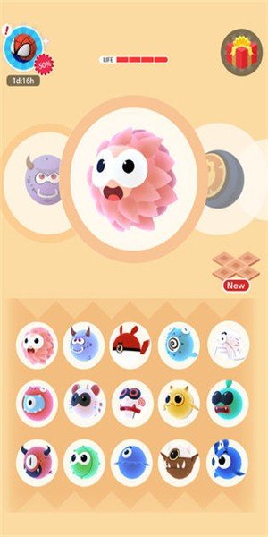 移动恶魔球shiftball