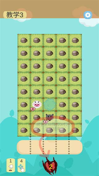 瀑布战棋