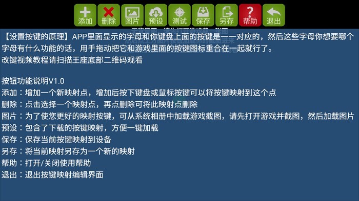 魅影游戏app安装最新版(KuGamer)