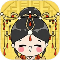 Gardeners_apk