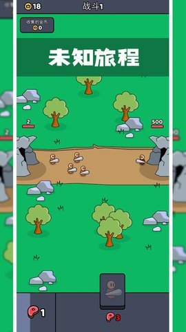 塔楼战士 塔楼战士