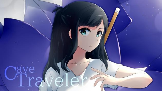 Cave Traveler(洞窟旅人)