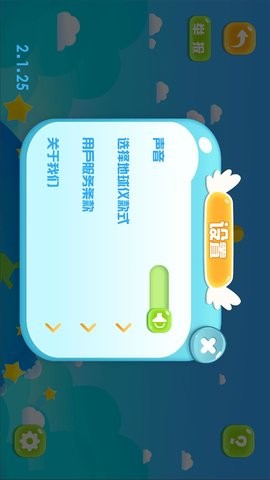 九极星AR地球仪