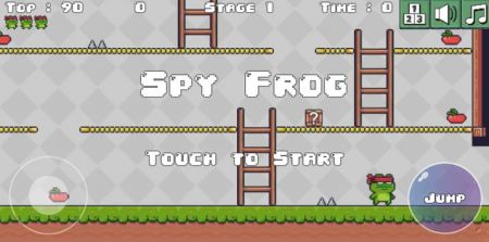 特工青蛙(SpyFrog)
