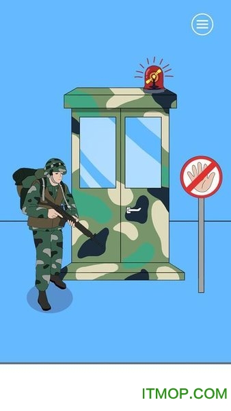 指挥官把我的零食藏起来了