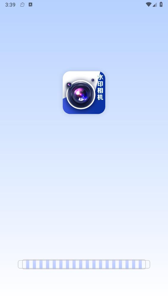 今日水印拍照
