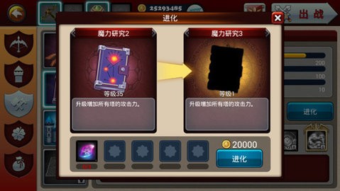 猎魔勇士3中文版