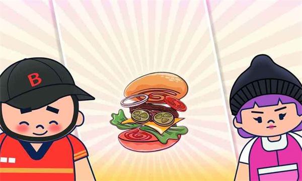 沙威玛汉堡店 沙威玛汉堡店