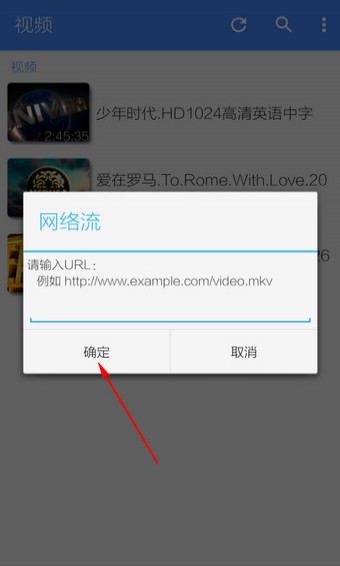 MXPlayer pro安卓破解无广告版 v1.71.0