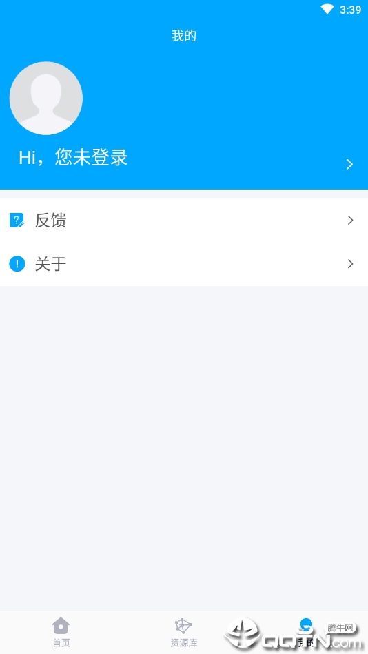 幽灵疾步