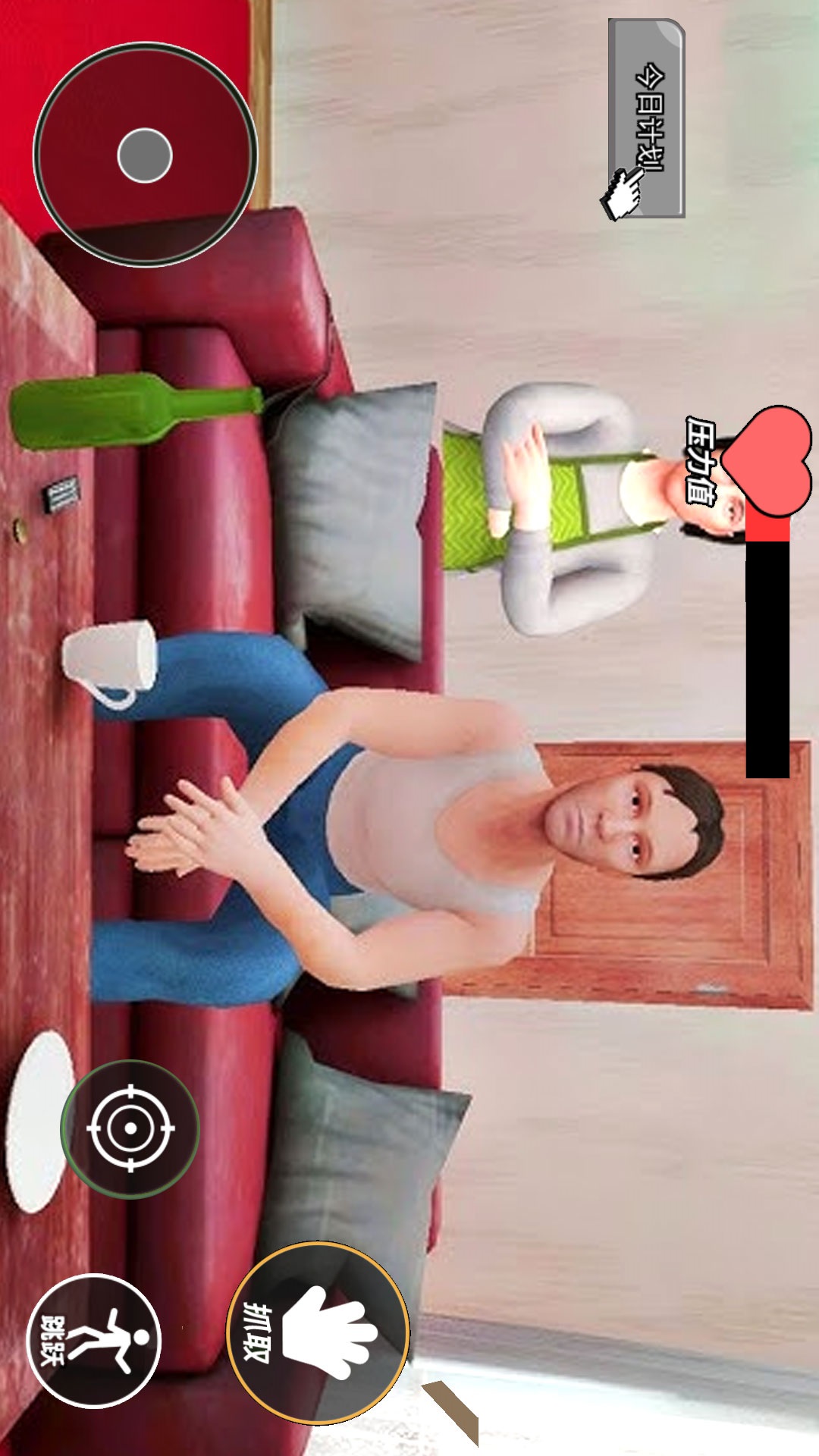 逃跑男孩2