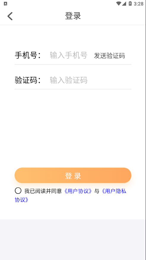 一码贵州