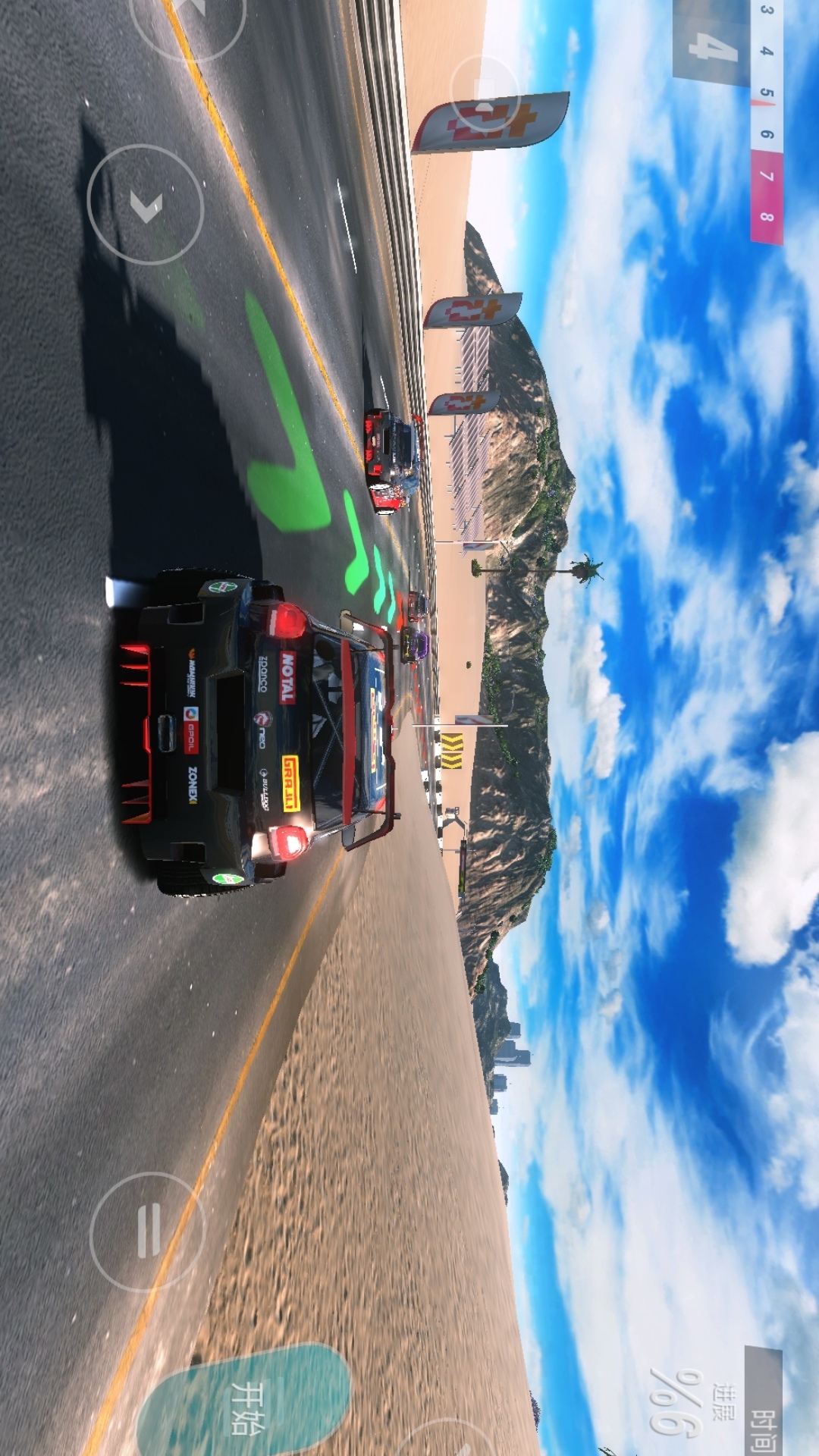 狂热赛车