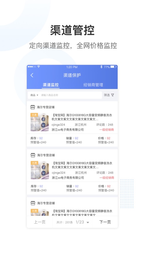 简之
