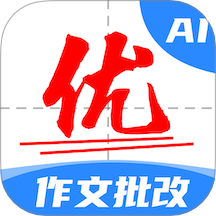 AI作文宝