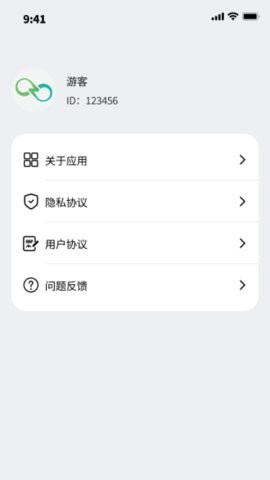 小可鸭充电精灵