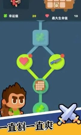 背包特工队 背包特工队