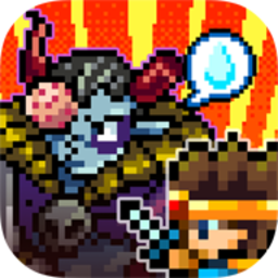 勇者明明说好分我半个世界