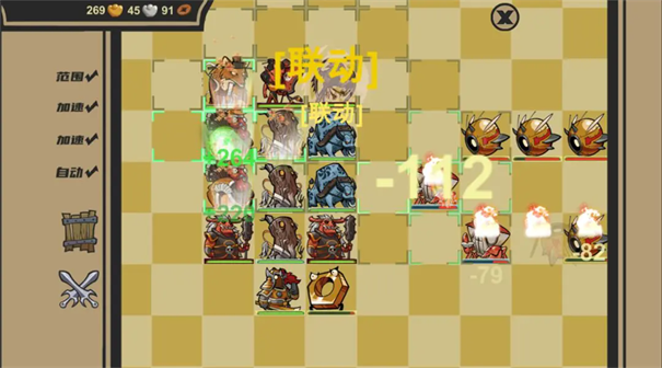 安卓市场官方下载