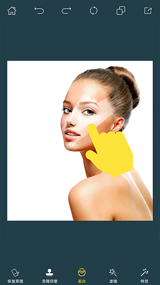 PhotoRetouch-无痕去水印软件