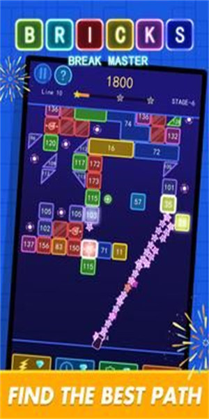 砖块破碎大师(Bricks Break Master)