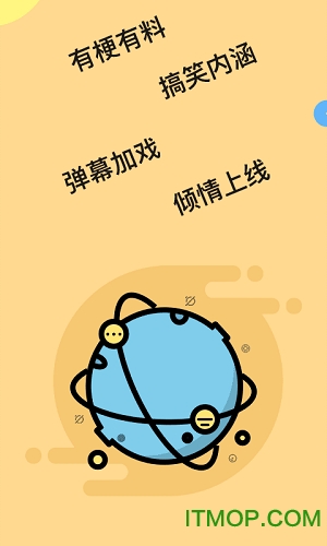 皮皮搞笑智能社区