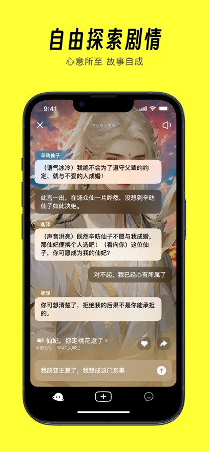 猫箱app免费版