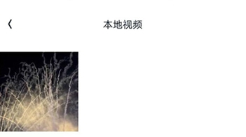 伴奏大师