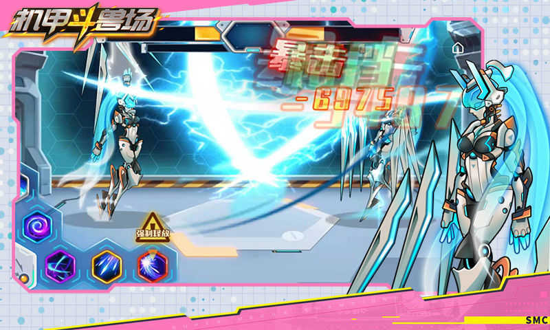 机甲斗兽场免广告版本+无限零件版 机甲斗兽场免广告版本+无限零件版