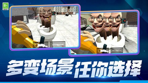 指尖枪王