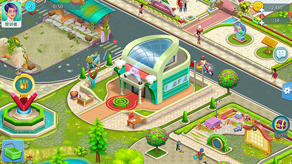 明星厨师2（Star Chef 2）