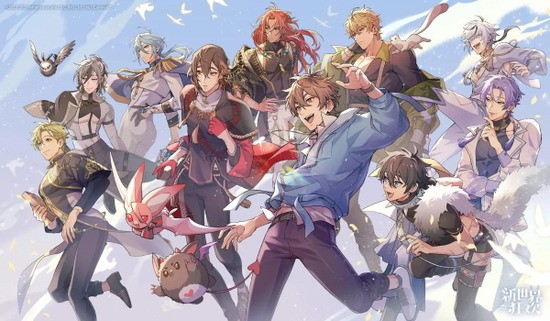 新世界狂欢官方正版