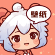 玩转壁纸手机版