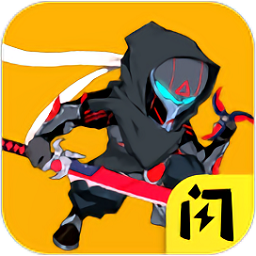 ShanWanApp