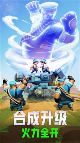 口袋奇兵内置修改器 口袋奇兵内置修改器