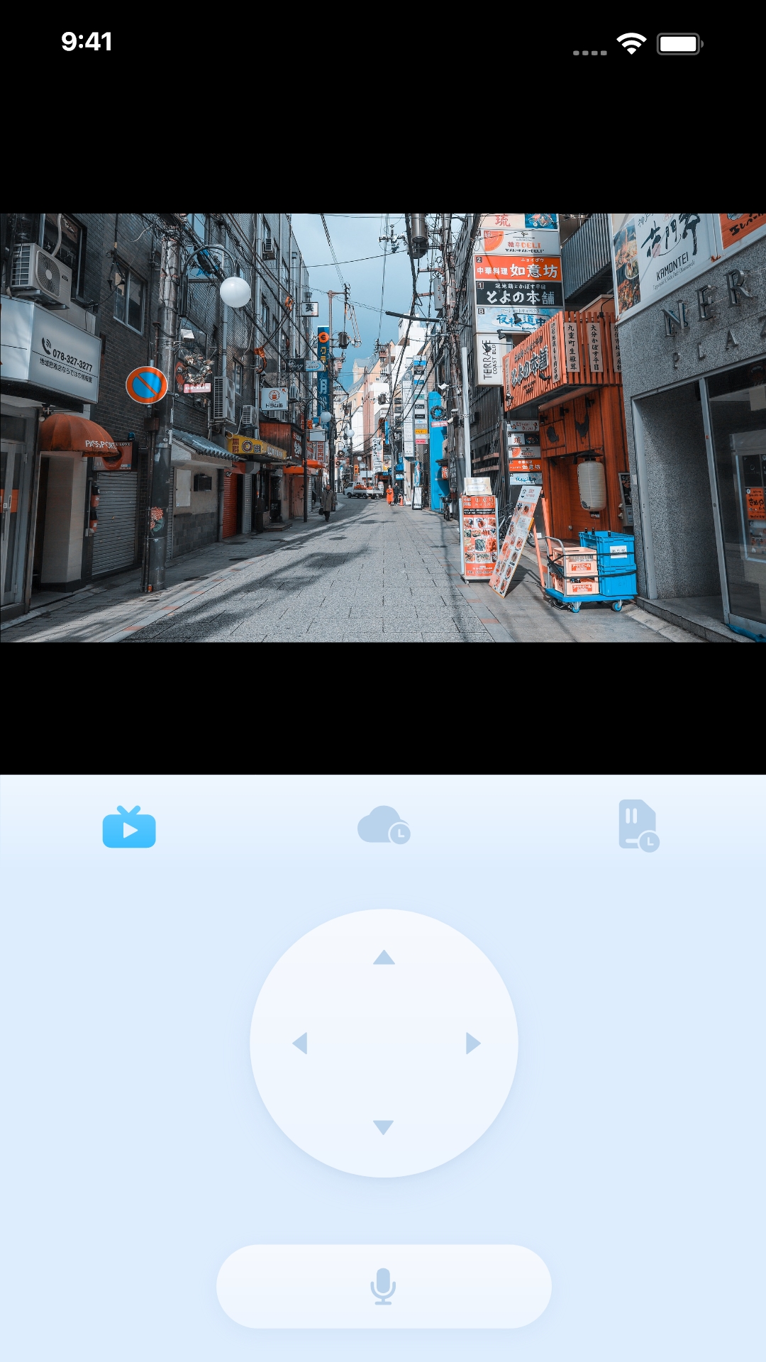 千米神眼app