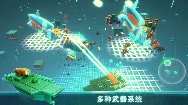 公路霸主无尽之旅