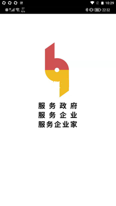 京企