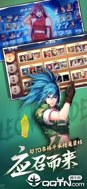 KOF ALLSTAR(拳皇全明星国际服)