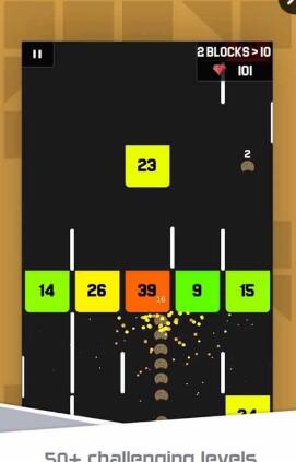 贪吃蛇打砖块2(Slither Vs Blocks 2)