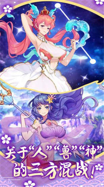 探しものは、夏ですか。